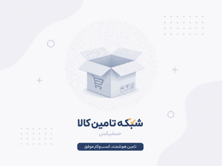 طراحی قالب وردپرس به صورت اختصاصی